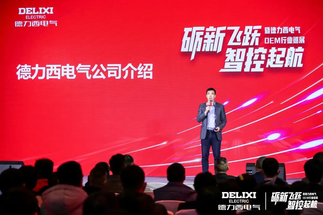 微信圖片_20221207103354.jpg 微信圖片_20221207103354.jpg